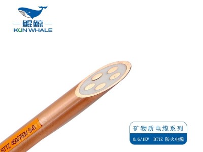 選用河南太平洋線纜礦物質(zhì)絕緣電纜有什么優(yōu)勢？
